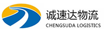宁波到城区物流公司